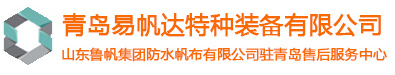 聯(lián)系我們-利博有限公司客服聯(lián)系電話(huà)199-9598-9992（開(kāi)戶(hù)）